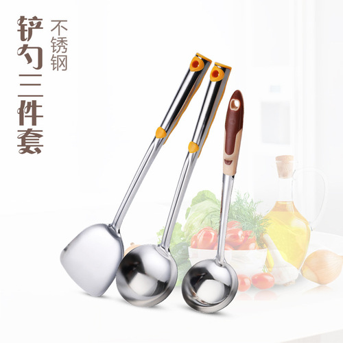 2020 New Kitchen Utensils Ladle and Slotted Spoon Set Stainless Steel Kitchen Cooking Spatula and Large Spoon Set