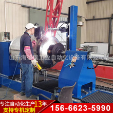 hpCpԄӺәC ֱvpO 廡ӹˮO