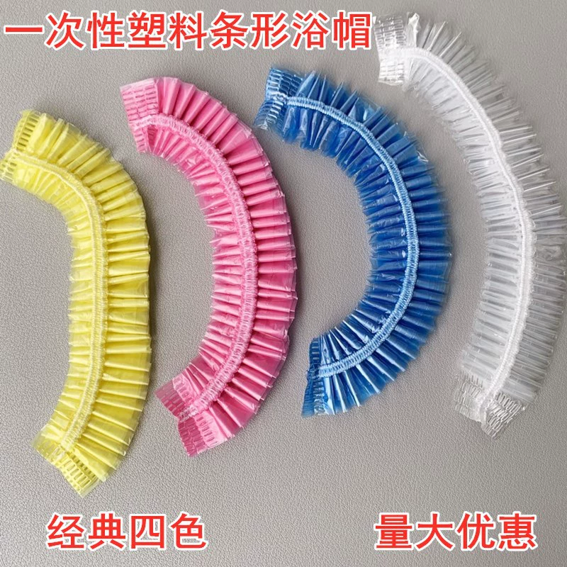 В наличии Оптовая Одноразовая полиэтиленовая пластиковая шапочка для душа для ванны душевая полоса утолщенная водонепроницаемая шапочка для душа краска для волос масло шапочка для волос
