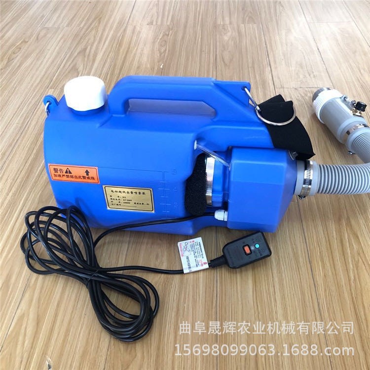 5L超低容量电动喷雾器  工厂学校小型室内消毒防疫机 高效打药机
