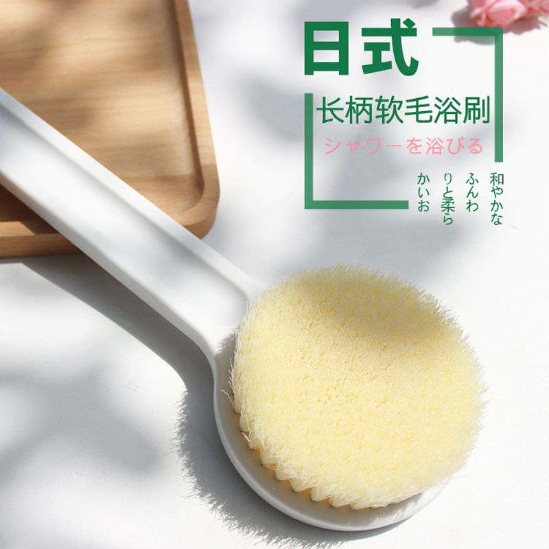日本无印长柄洗澡刷搓澡巾 尼龙毛沐浴刷搓澡刷 搓澡工厂直销