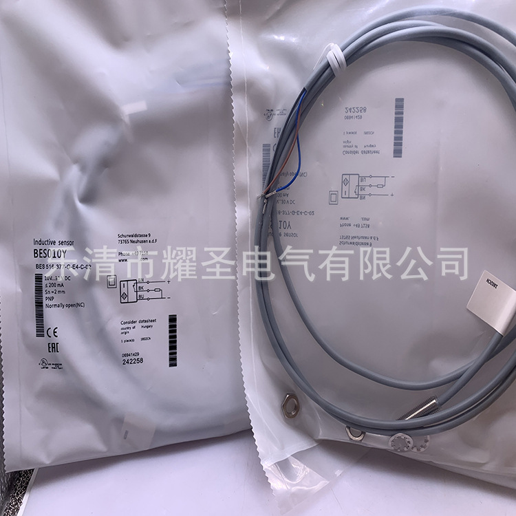 全新现货接近开关BES 516-377-G-E4-C-PU质保一年