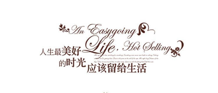 16980412744_534610766