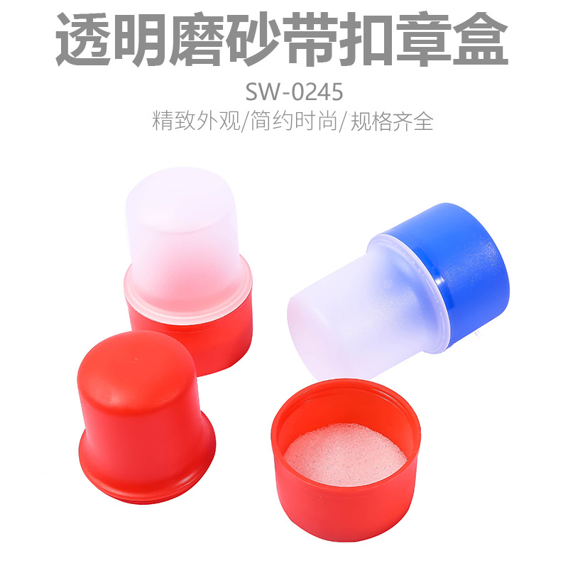 wholesale All kinds of Seal box .0245 transparent Scrub Belt buckle medal box currency