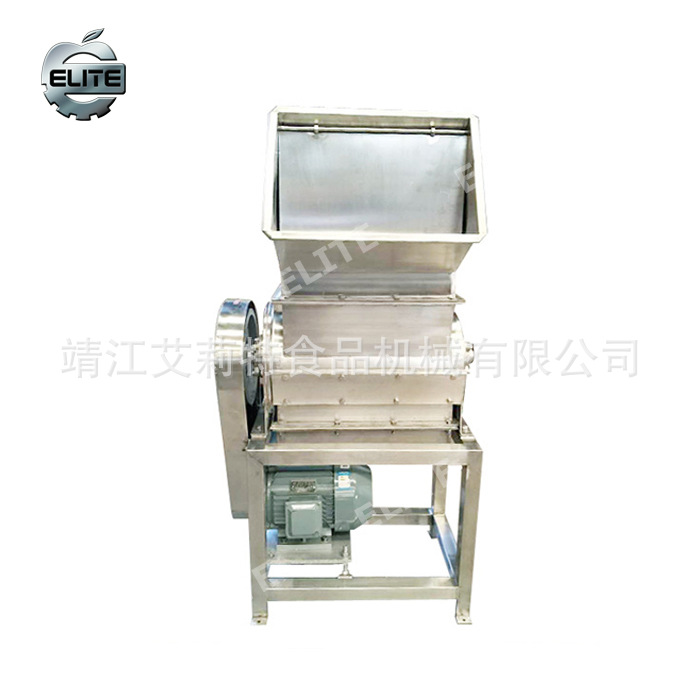 PS型破碎机 不锈钢破碎机 小型果蔬粉碎机 生姜破碎机 苹果破碎机