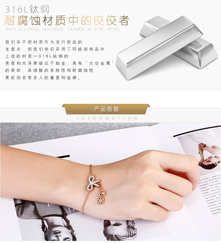 5g Weight PVD Coated Gold Plating Process Korean Fashion Accessories Simple Stainless Steel Diamond Butterfly Pull Bracelet