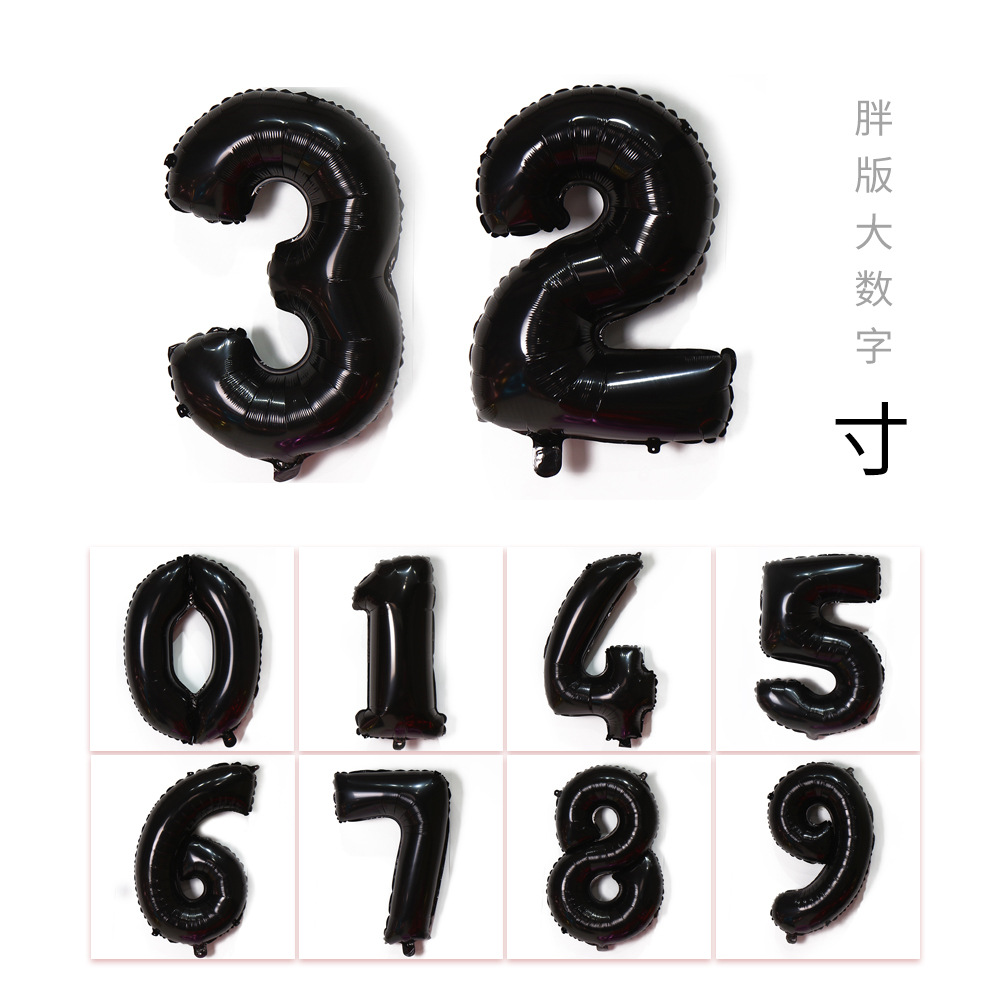 数字店铺2主图黑色