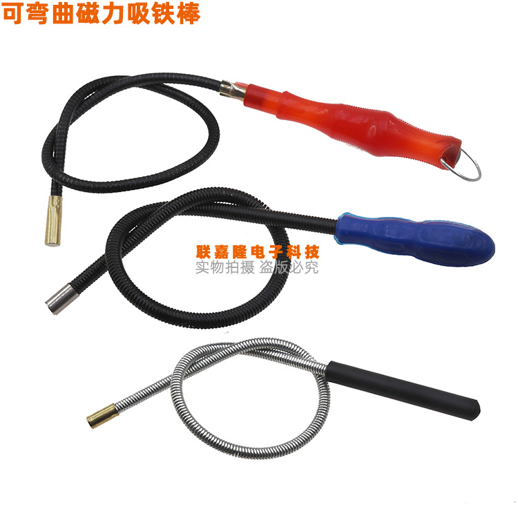 新器安坚固修车磁力大小强磁拾取维修号吸铁石磁棒加厚棒机修吸力