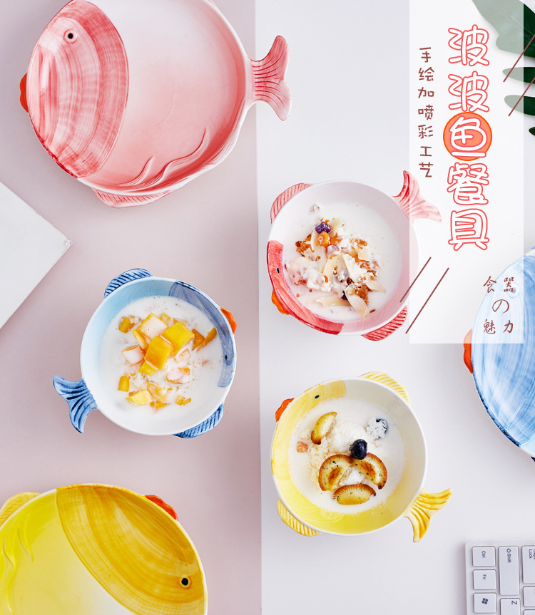 手绘波波鱼碗_01.jpg