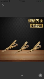 领带夹;袖扣;服饰配件加工