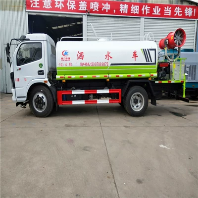 National Vi Dongfeng Furika 9-Cubic Suvarma maşınları