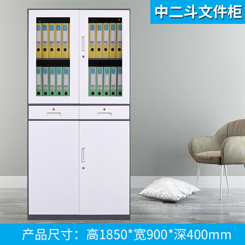 두 번째 양동이에