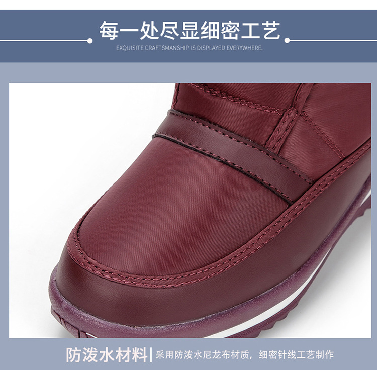 其他品牌-DM-04_06.jpg