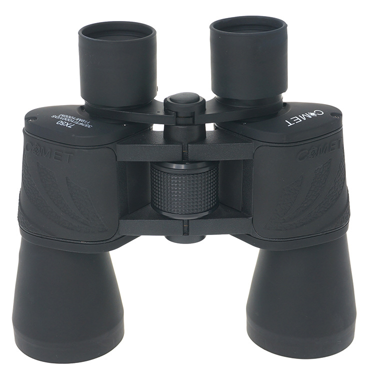 厂家供应高倍高清双筒望远镜微光夜视演唱会旅游750户外爆款跨境