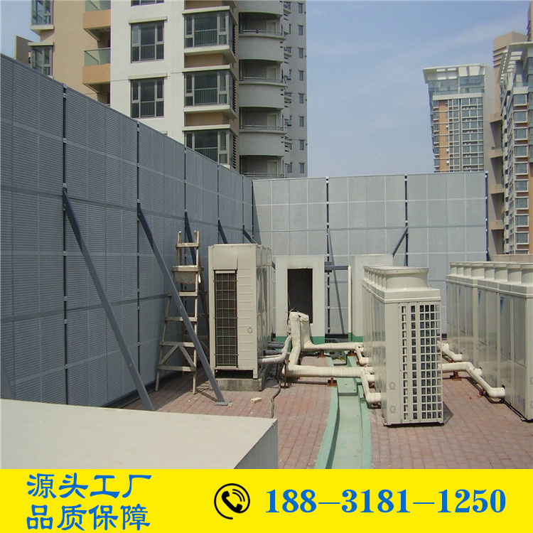 工厂透明隔音墙小区隔音墙穿孔吸音空调外机声屏障高速公路隔音板|ms