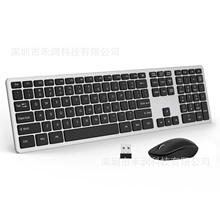 �o��2.4G�I�P������b �����o��̨ʽ�C  �Pӛ���k���I�����b���l