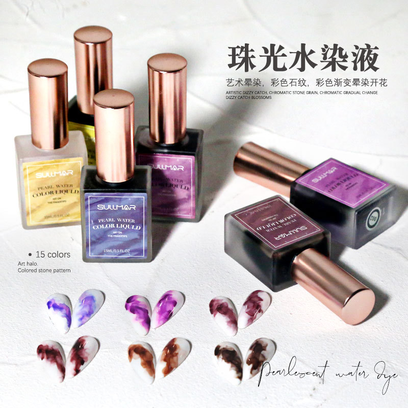 Nail enhancement Pearl Glue nail polish Nail enhancement Ink Halo solar system Gradient Marble