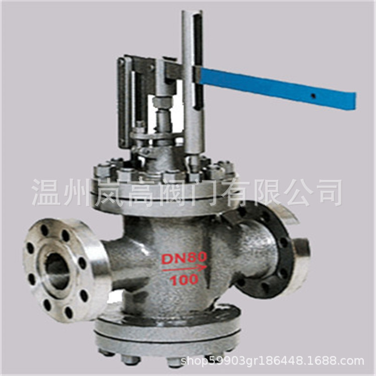 厂家直销 Y45H-16C 杠杠式减压阀 法兰铸钢材质 DN50