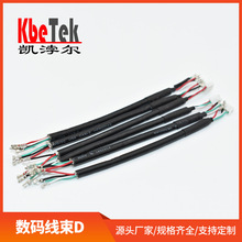 �K�ݏS�ҹ������a����D���l�B�Ӿ����Ӿ�����B�Ӿ����a���Ӿ�