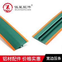 4080���W���X�Ͳ�ͨ�Ì�߅���l ���o�ܛ�|��߅���l ���pɫ�z�l