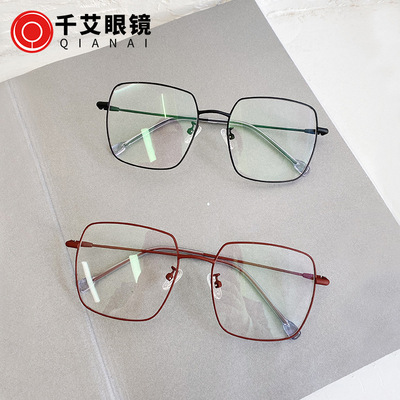 new pattern elastic Paint green Eyeglass frame Blue light Plain glasses Box myopia Spectacle frame