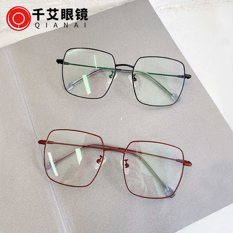 new pattern elastic Paint green Eyeglass frame Blue light Plain glasses Box myopia Spectacle frame