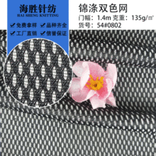 �S��ֱ���\���pɫ�B�۾W�۲� �������Ь�ļҾӷ�������ϾW��