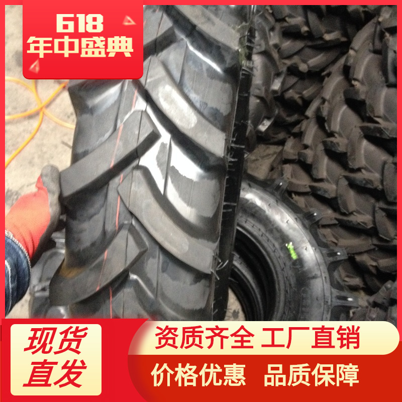 12.4-28人字花纹拖拉机轮胎 厂家大量批发 农用收割机轮胎12.4-28