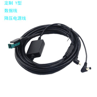 ����poweredusb 12V�Dmini usb 5V + dc6530���^ Y�ͽ���������
