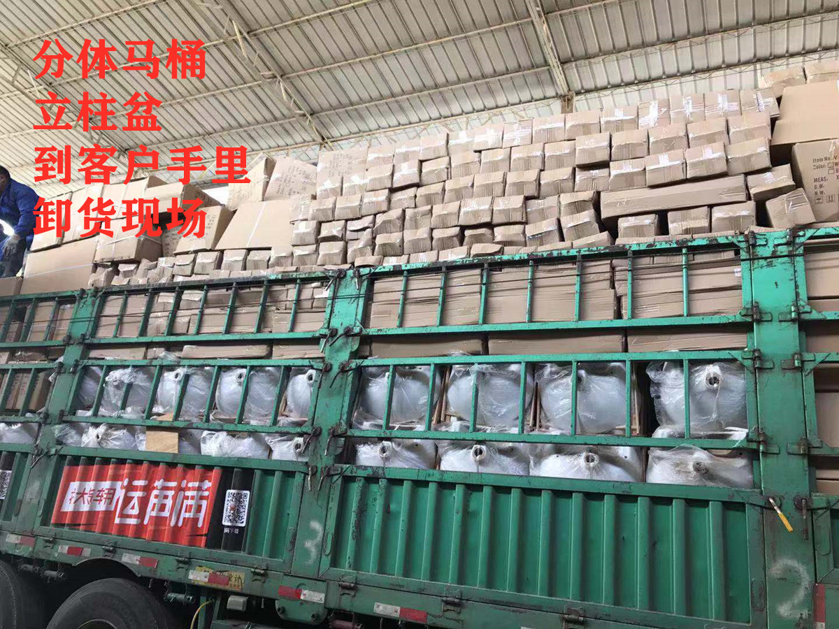 Manufacturer wholesale siphonic split toilet, ceramic seat toilet, simple flush toilet, household flush toilet undefined