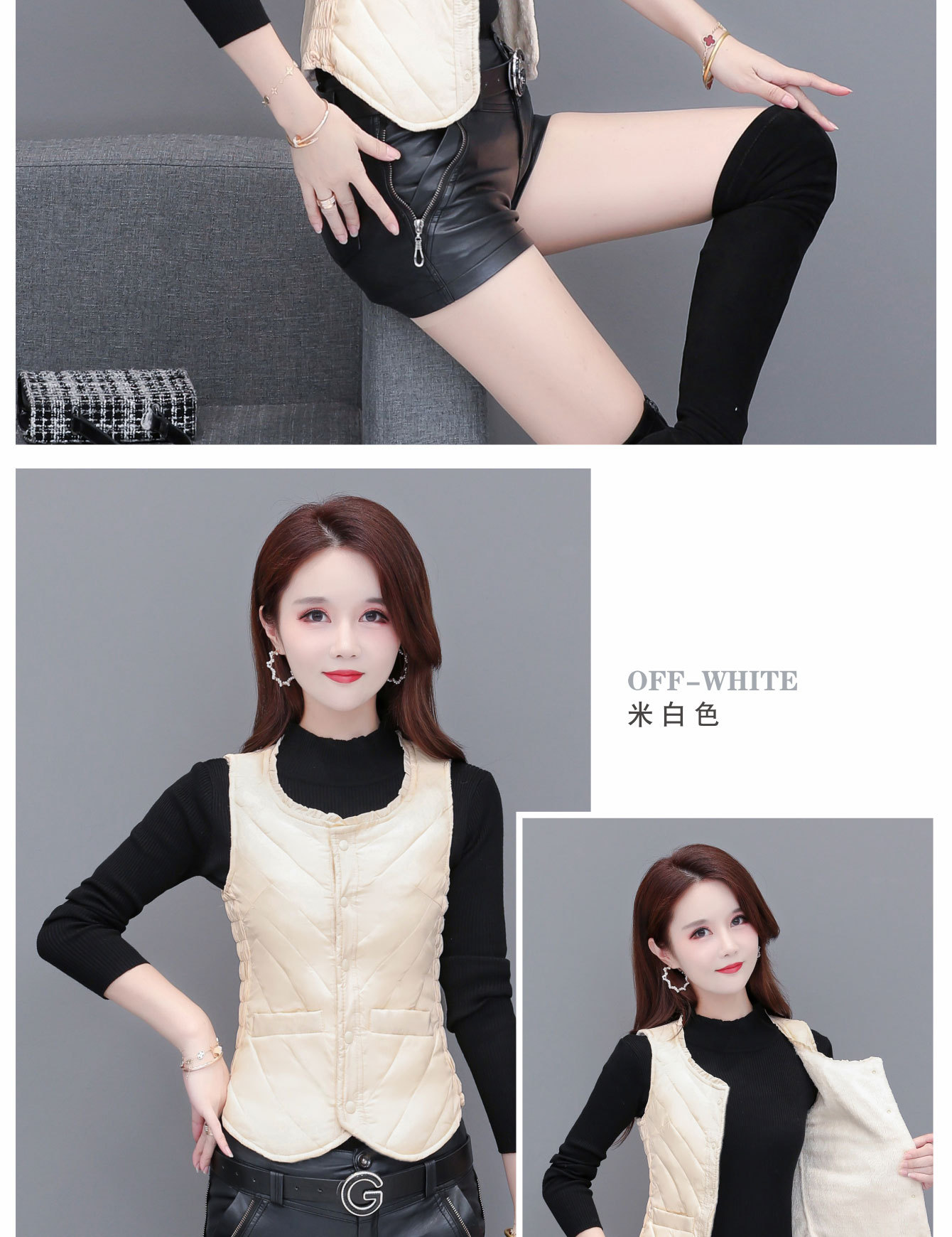 Gilet femme en Polyester - Ref 3434669 Image 23