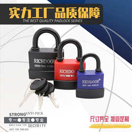 全铜锁芯防水锁高档套壳挂锁经久耐用尺寸齐全45MM55MM70MM80MM