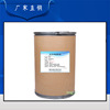 Shelf Rana extractive Food grade Nutrition Enhancer Rana extractive Manufactor Direct selling