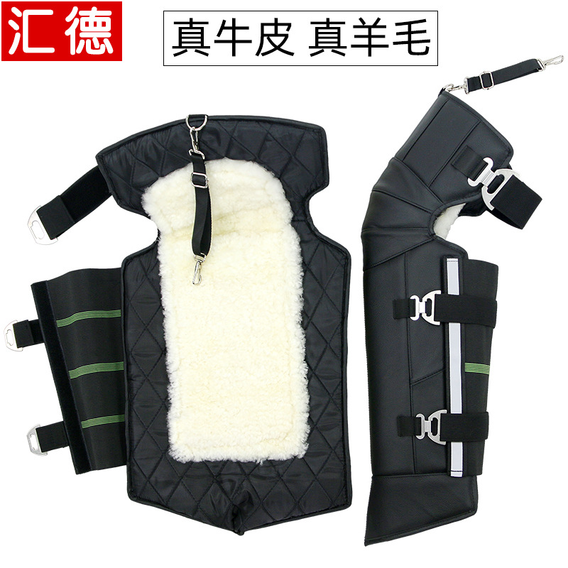 摩托车护膝保暖骑行防寒护腿挡风装备护具骑车冬季羊毛电动车护膝|ms