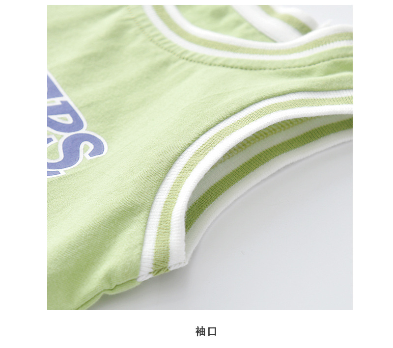 Qile Rabbit Sommer Neue Kinder Und Babys Persönlichkeit Digitaldruck Trend Koreanische Version Komfortabler Freizeit Sport Anzug display picture 5