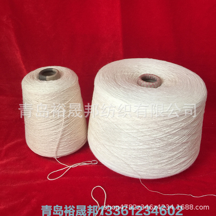赛络纺全棉纱10支12支14支全棉粗支纱6支7支8支裕晟邦供应