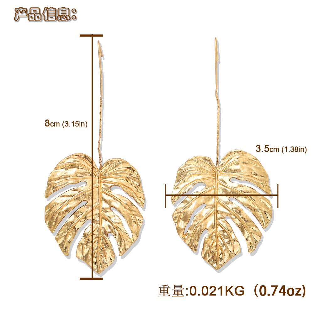 Pendientes De Hoja De Metal De Moda Personalidad Punk Leaf Pendientes De Moda Creativa Pendientes De Textura Simple Al Por Mayor Nihaojewelry display picture 1