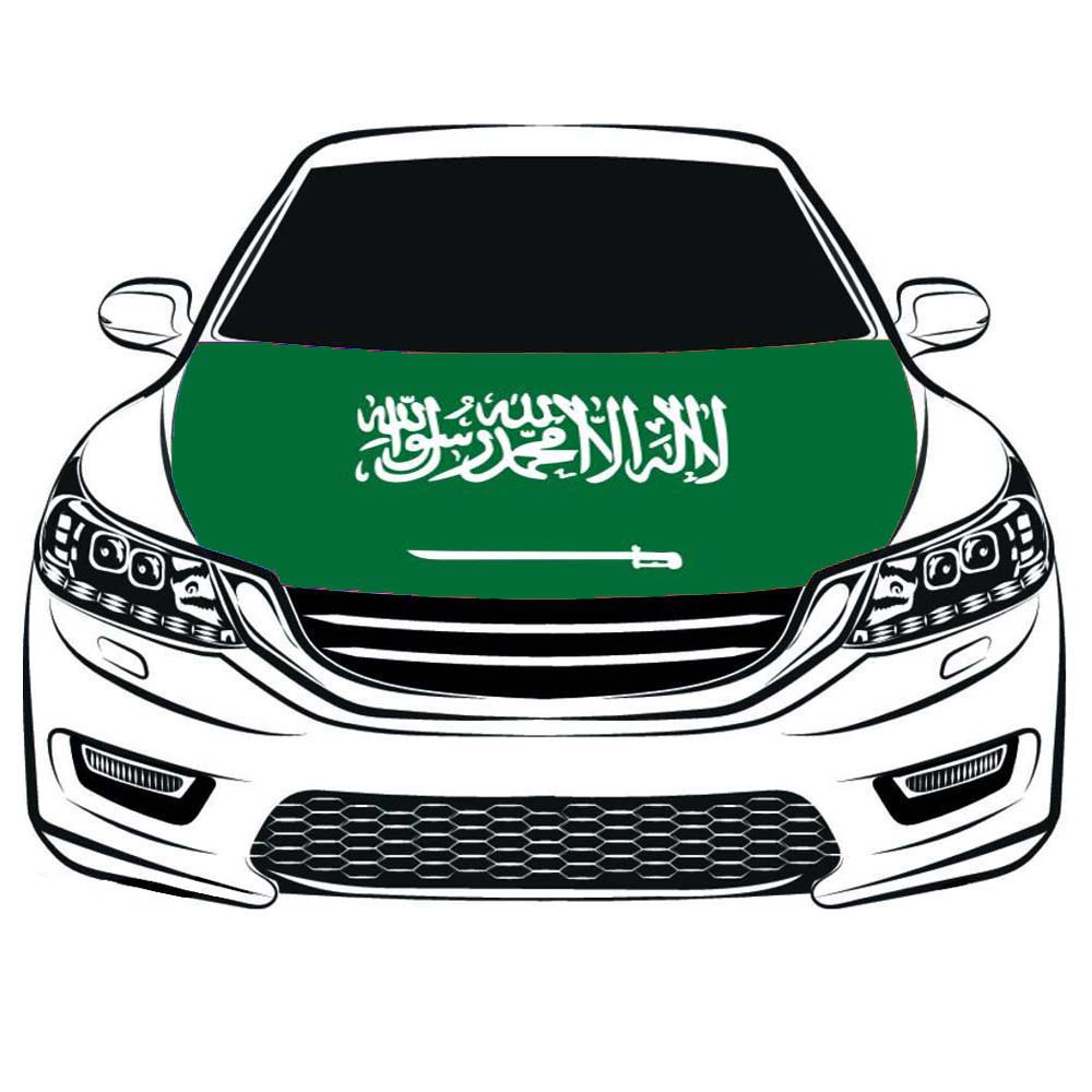 Kingdom of Saudi Arabia1