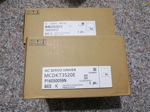 松下200w伺服驱动器 MCDHT3520/MCDHT3520E/3520E02/CA1 质保一年