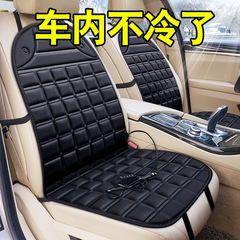 Car heating pad electric heating seat warmer for winter universal car seat single piece rear seat