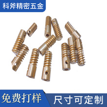 ���ڏS�� �ӹ�Сģ���S�~�u݆΁�U ���^���^��΁�U �p��΁�U�ӹ�