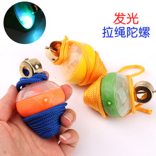 新款甩绳陀螺 拉绳陀螺 传统怀旧牵线陀螺 儿童地摊益智玩具批发