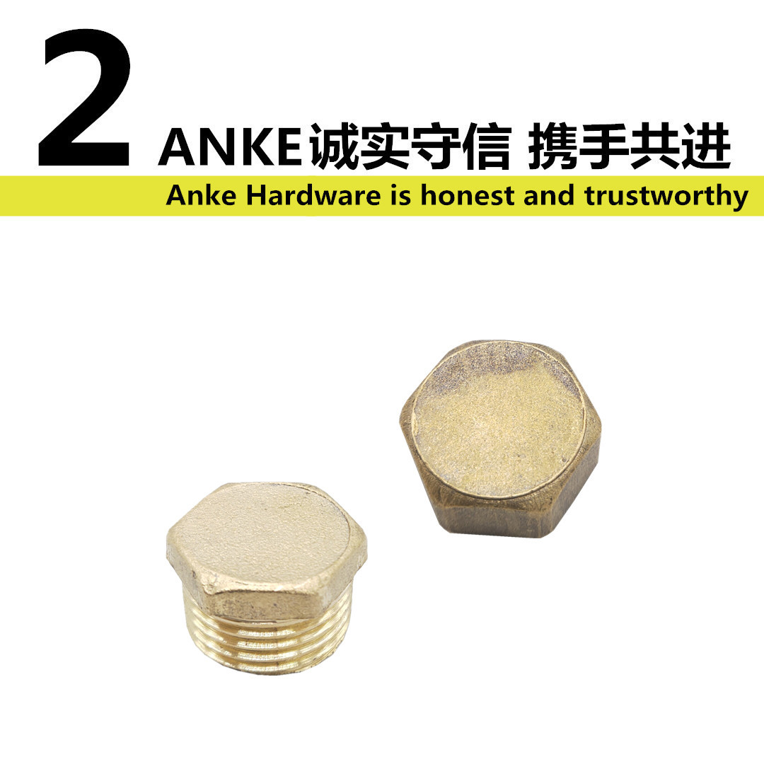 TJ-外丝堵头详情3