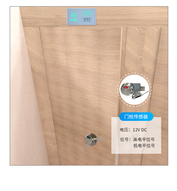 D-采集方式_05.png