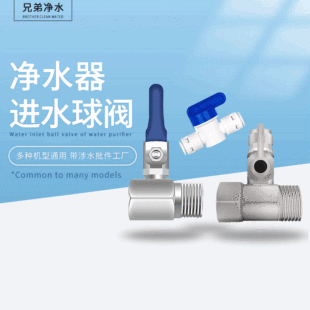 ��ˮ���Mˮ���y һ�w��ͨ���y ���w��ͨ���y ���2�����y