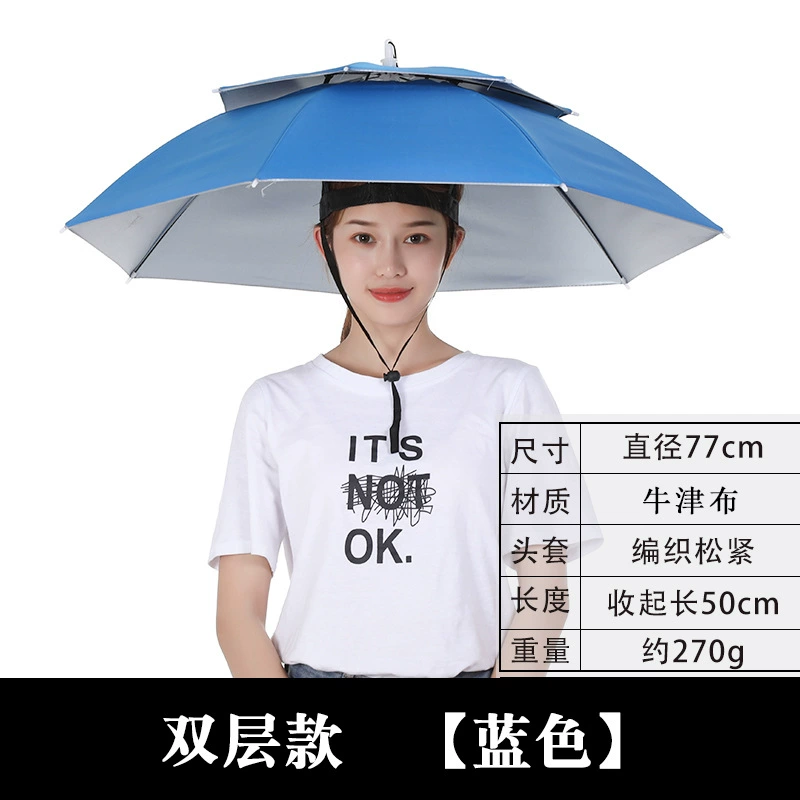 Double-layer breathable windproof umbrella, UV protection, sun protection, wholesale, 77cm