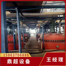 ���ֻ�����Ӧ�� ����5���´ɷ�Ӧ�� ����5�����´ɷ�Ӧ��