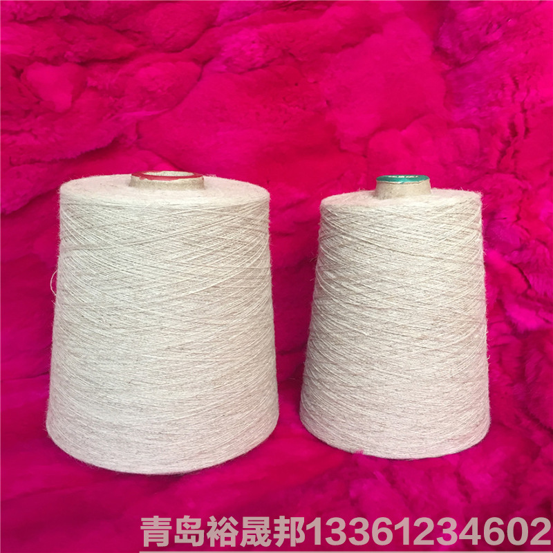 青岛现货亚麻涤混纺纱15支16支20支亚麻涤纶纱21支
