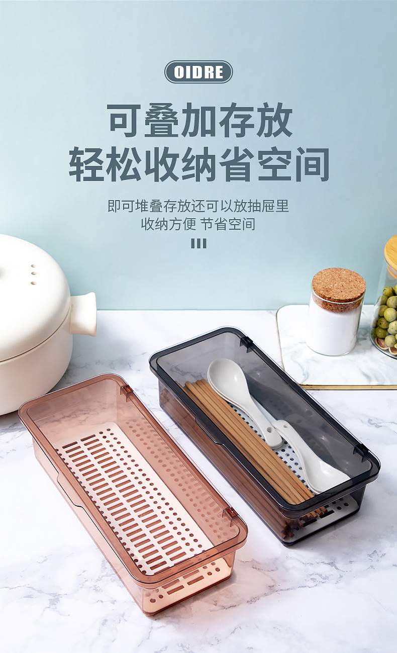 多功能筷子盒_09.jpg