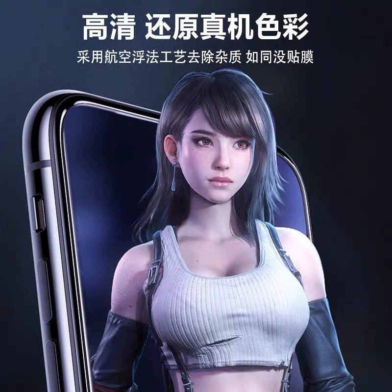 Совместимый OPPO A92S гидравлическая мембрана Find X2 PRO защитная плёнка для мобильного телефона Realmex HD мягкая плёнка полная экранная для Reno